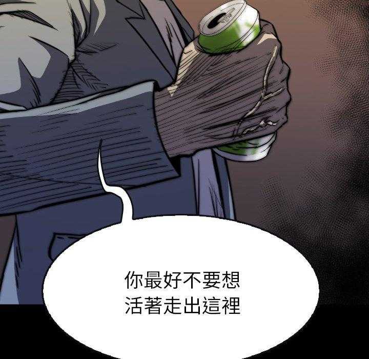 第37话 3753
