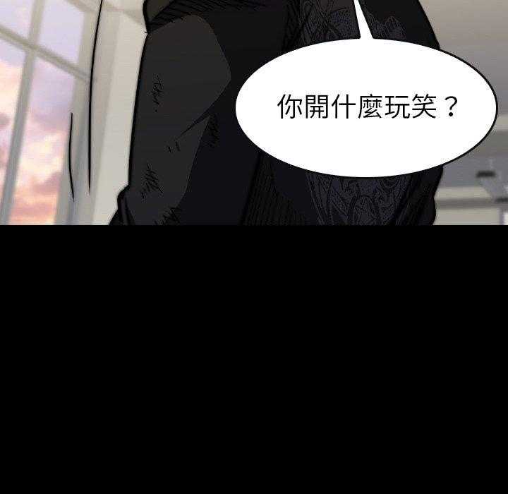 第37话 3759