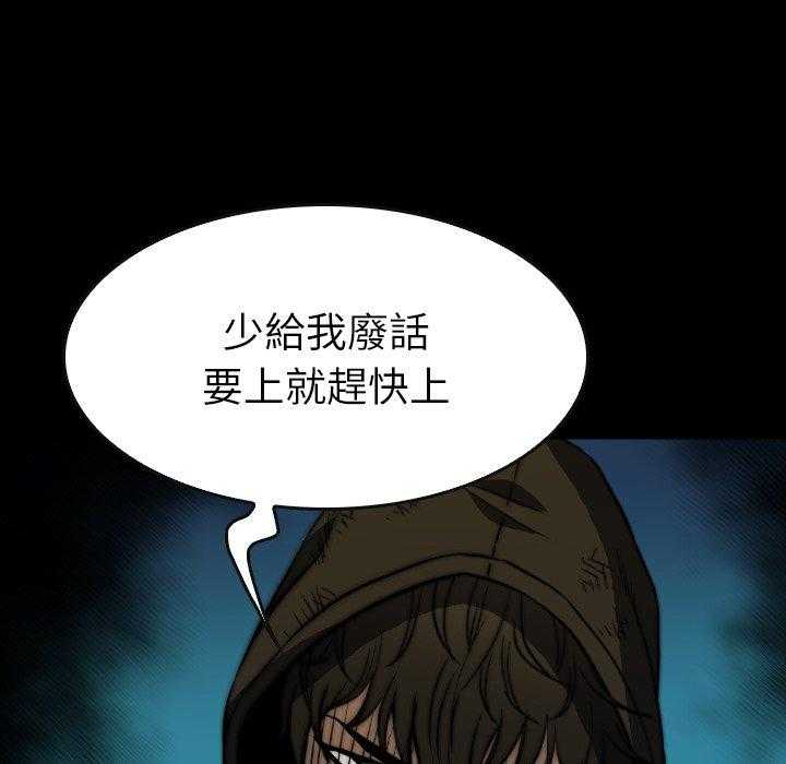 第37话 3760