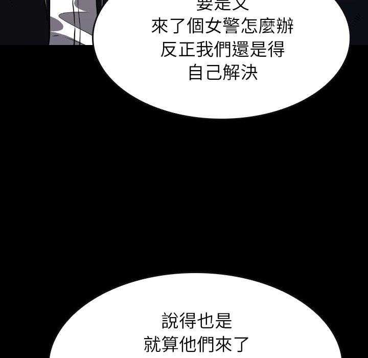 第37话 3764