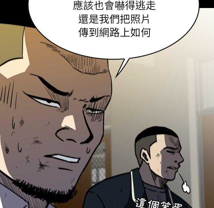 第37话 3765