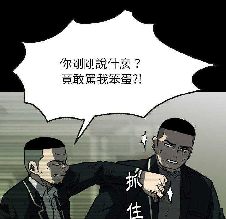 第37话 3767
