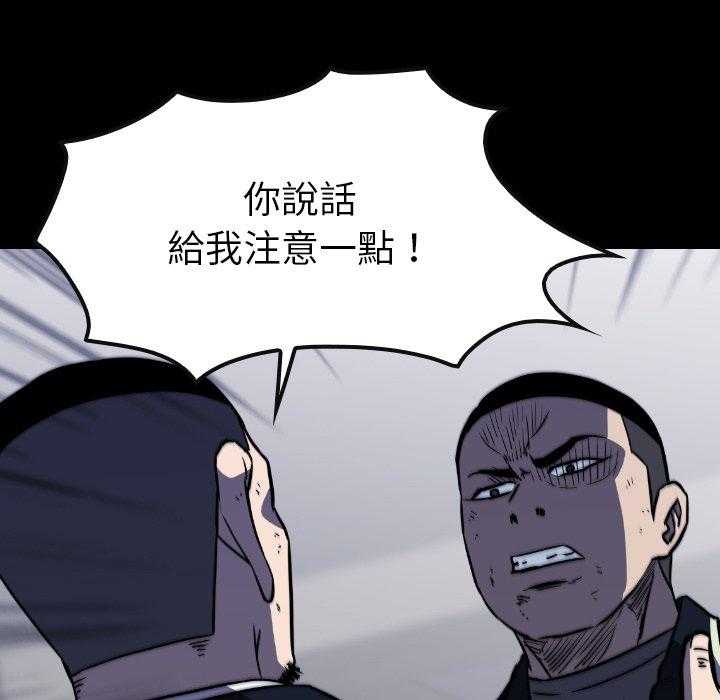 第37话 3769