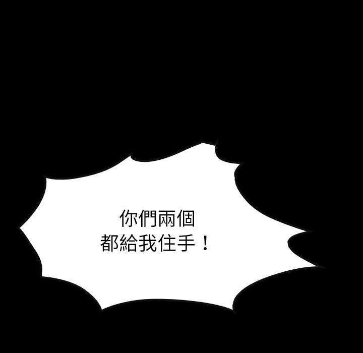 第37话 3771