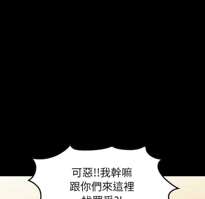 第37话 3774