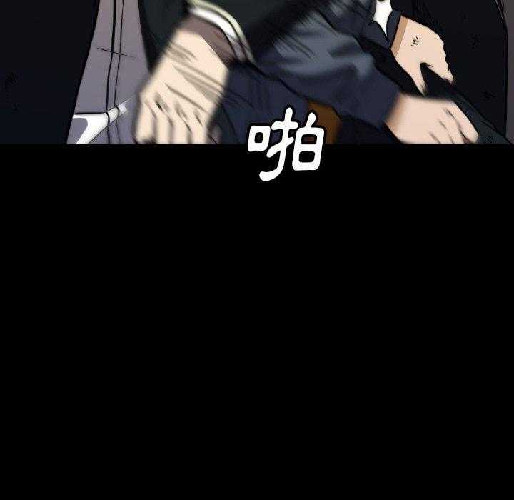 第37话 3776