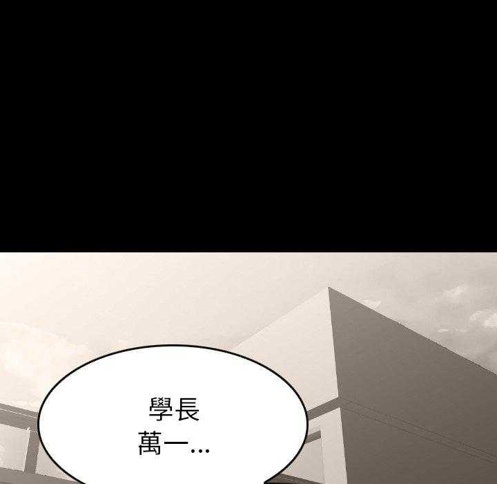 第37话 3782