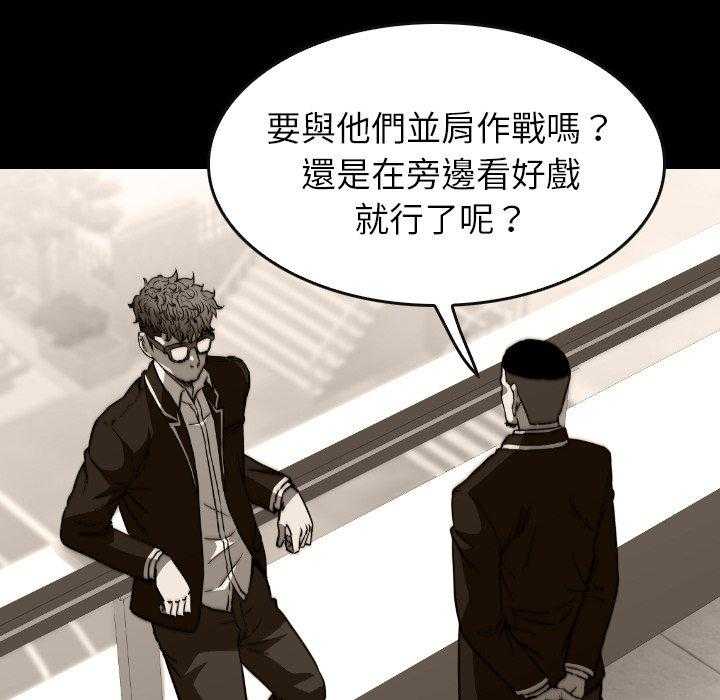 第37话 3784
