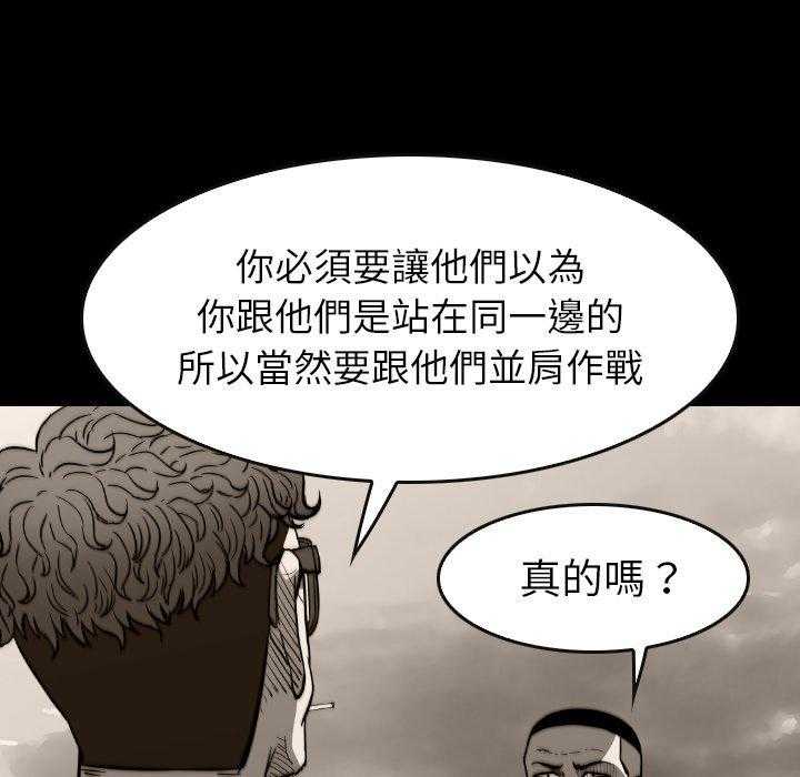 第37话 3786