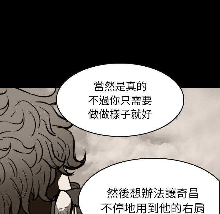 第37话 3788