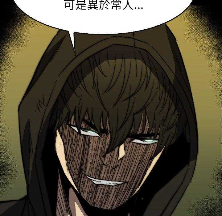 第38话 38104