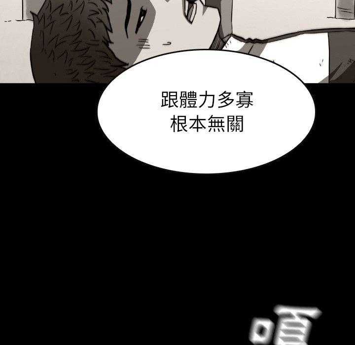 第38话 38114