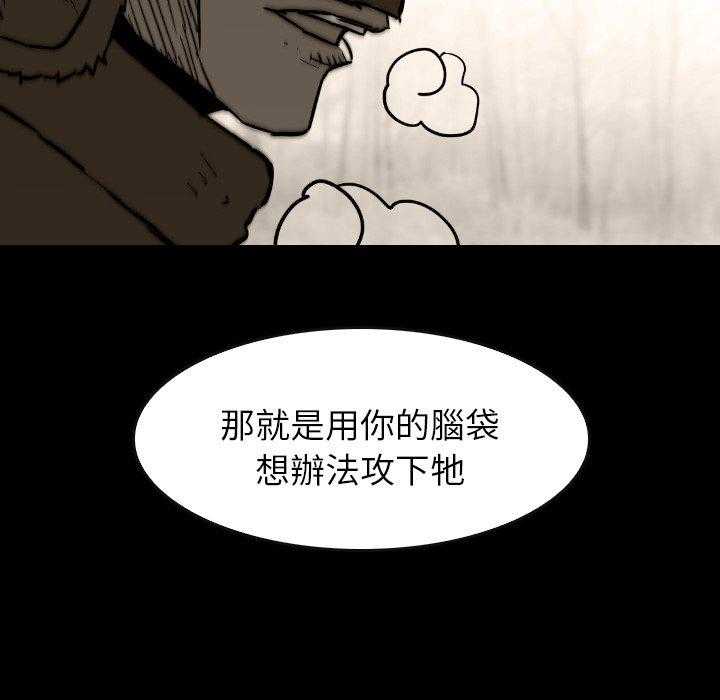 第38话 38121