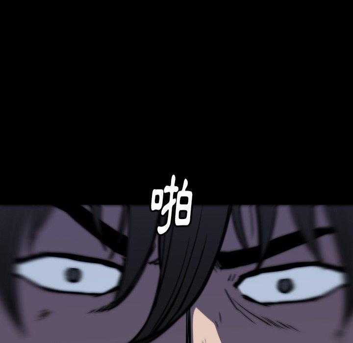 第38话 38122