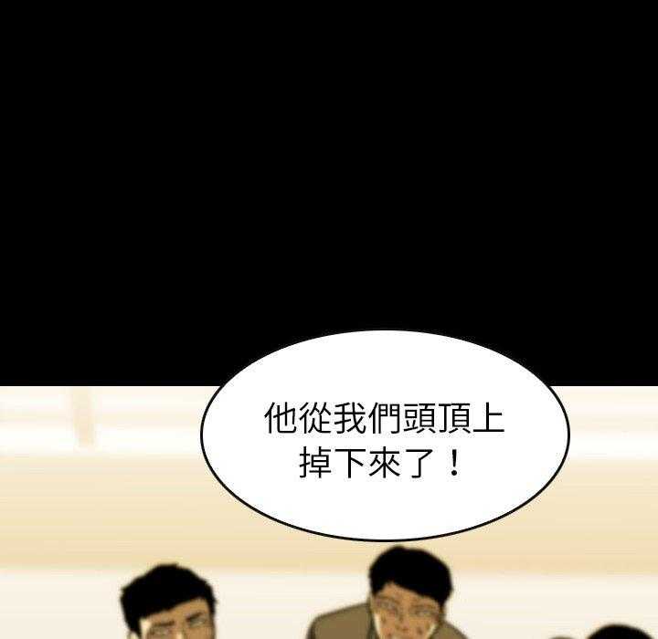 第38话 38143