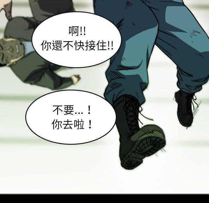 第38话 38145