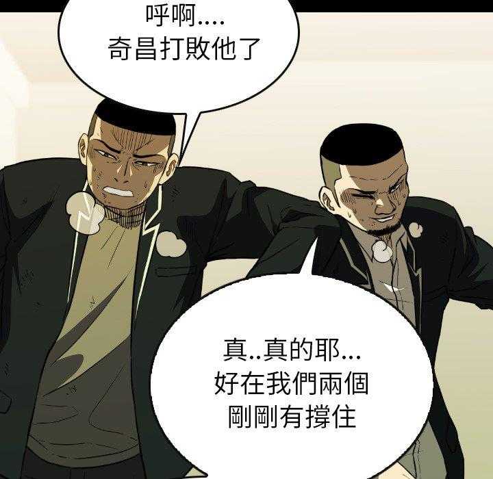 第38话 38152