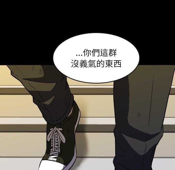第38话 38157