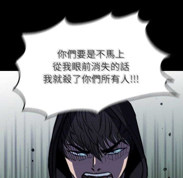 第38话 38163