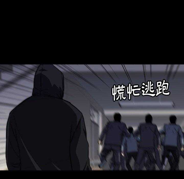 第38话 38165