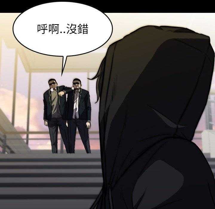 第38话 38169
