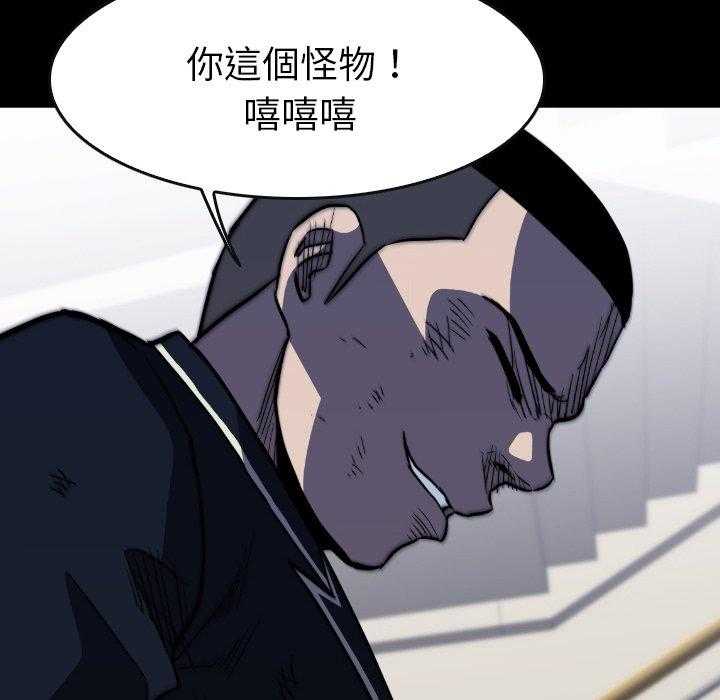 第38话 38173