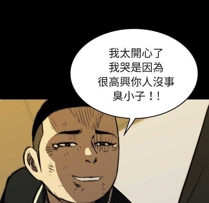 第38话 38177