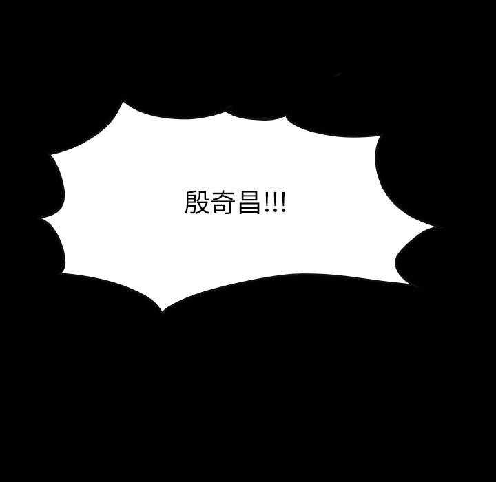 第38话 38179