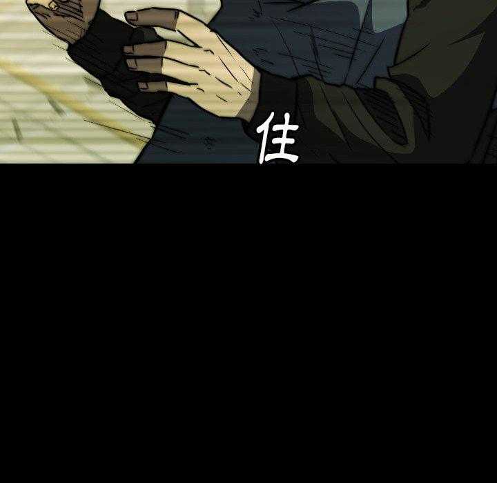 第38话 38181