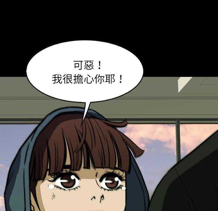 第38话 38182