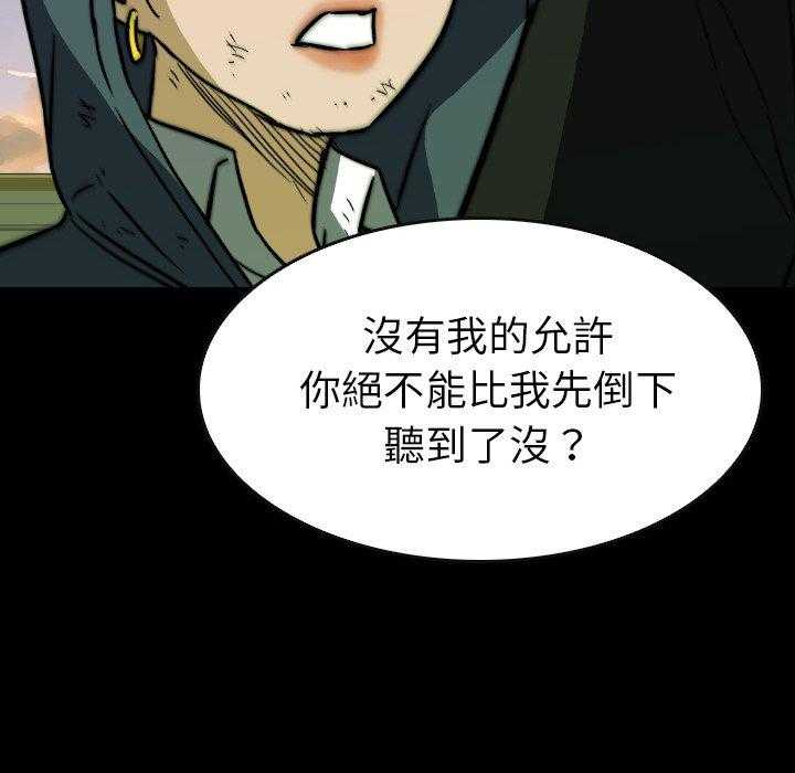 第38话 38183