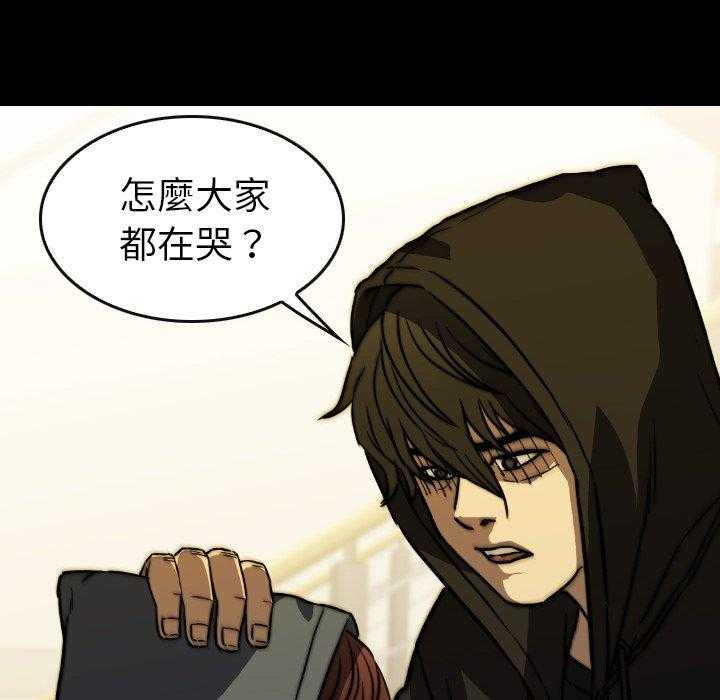 第38话 38185