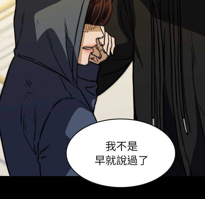 第38话 38186