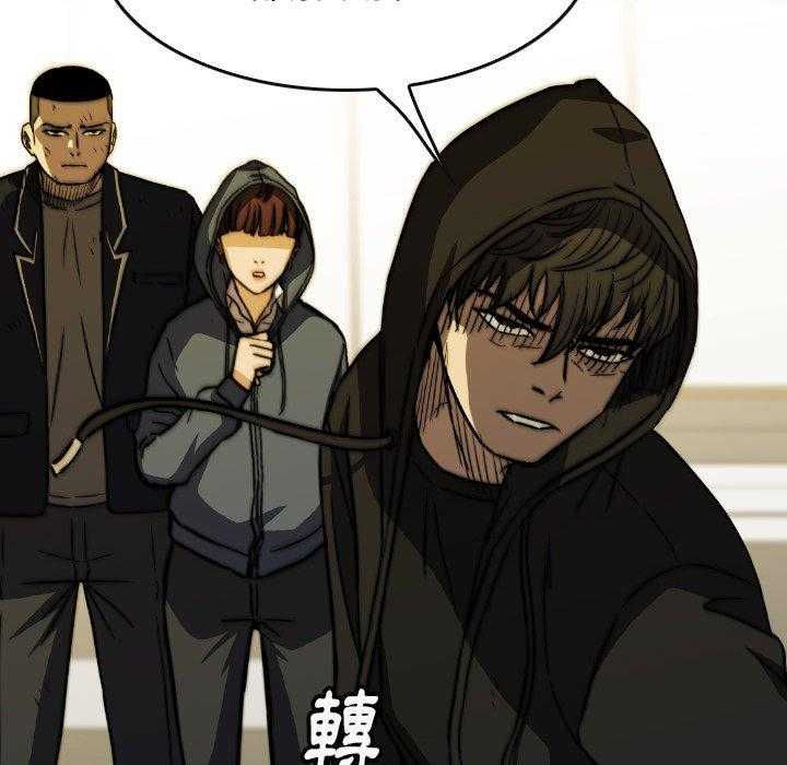 第38话 38191