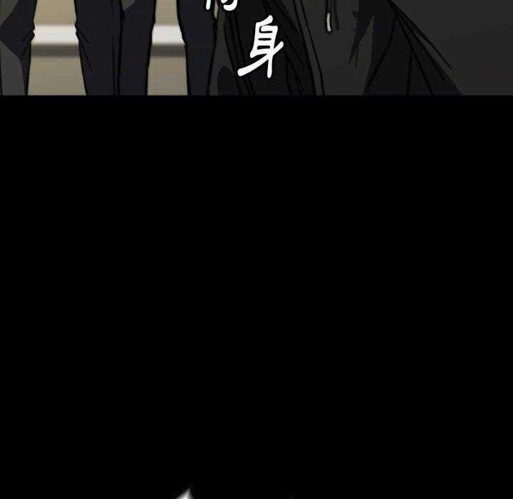 第38话 38192