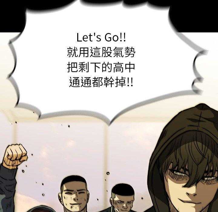 第38话 38193