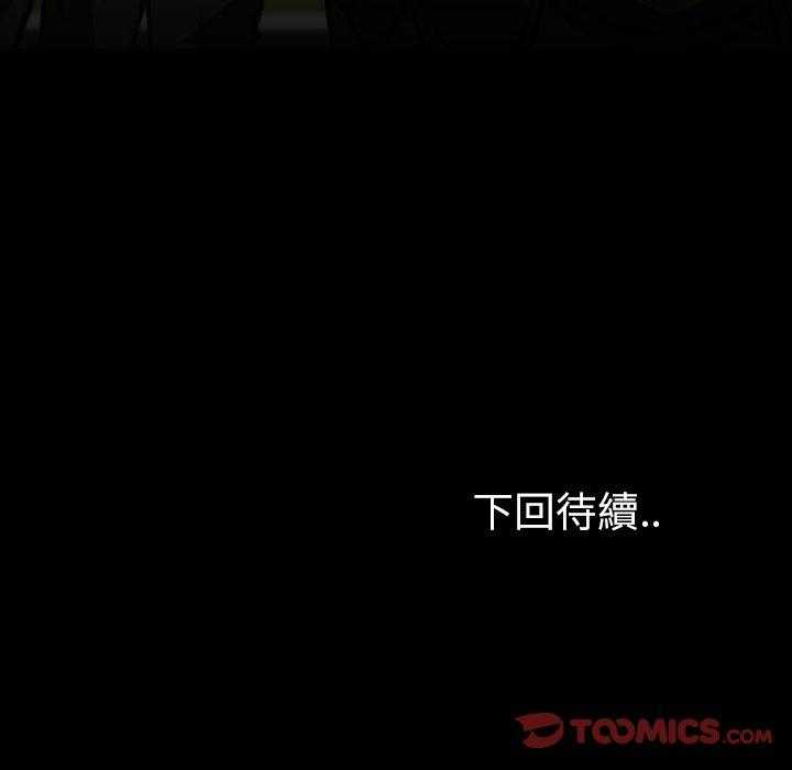 第38话 38195