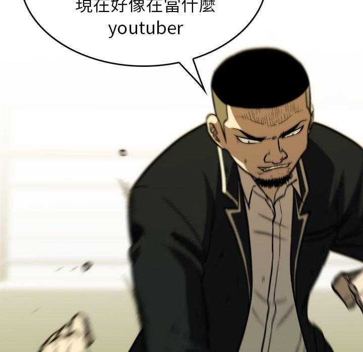 第38话 3821
