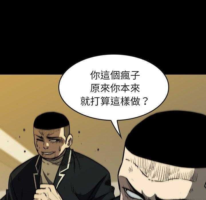 第38话 3835