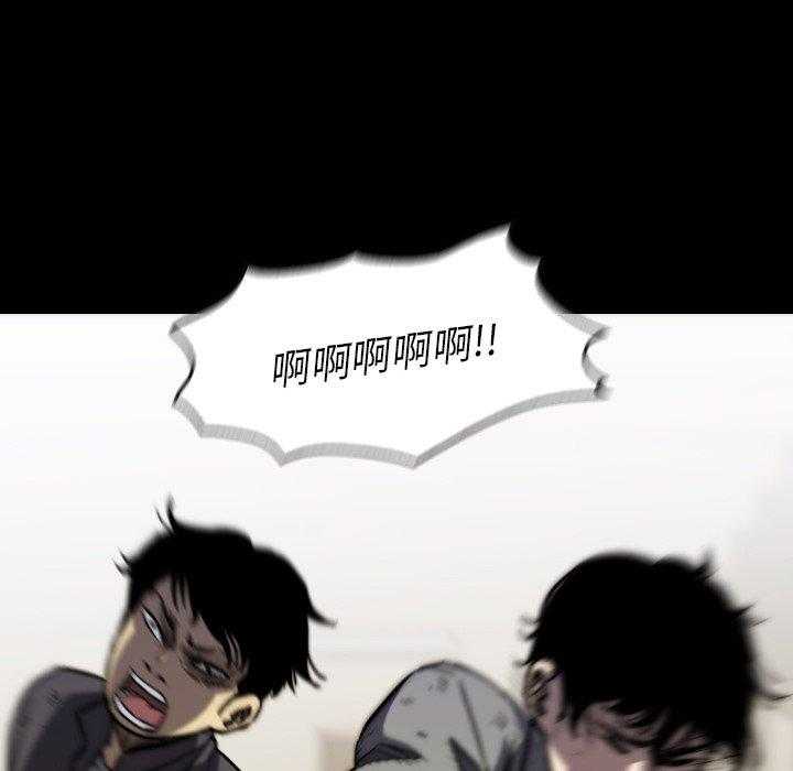 第38话 384