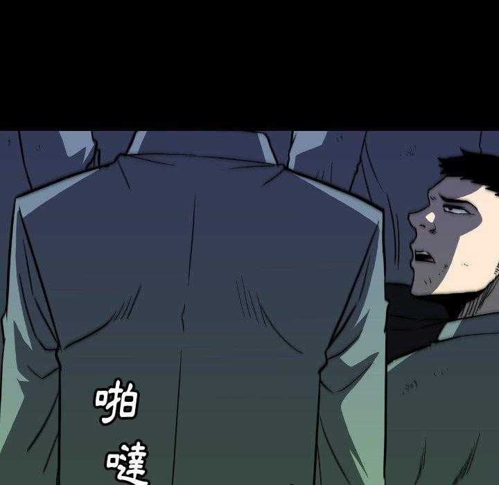 第38话 3843