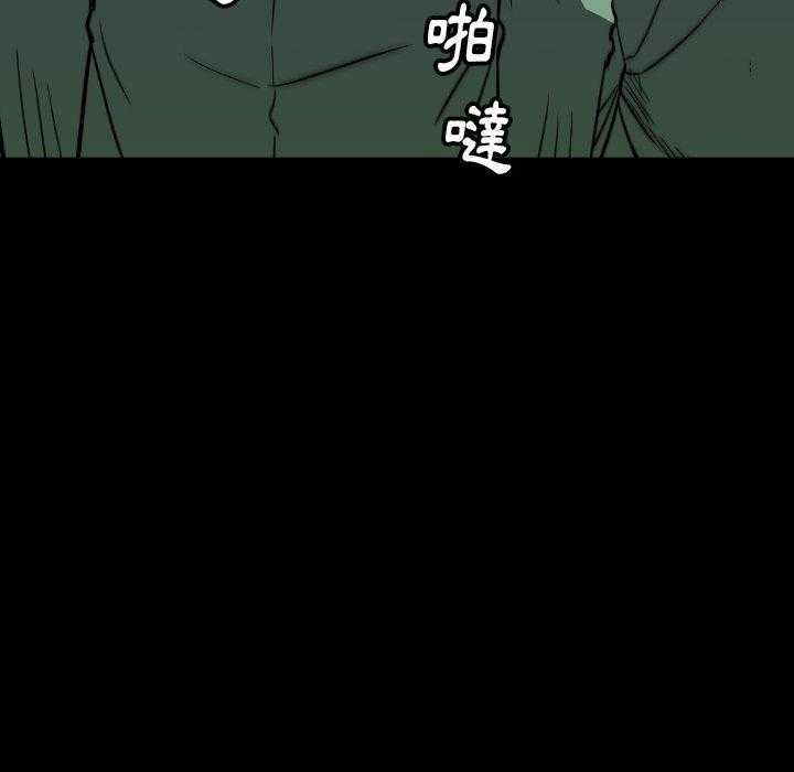 第38话 3844