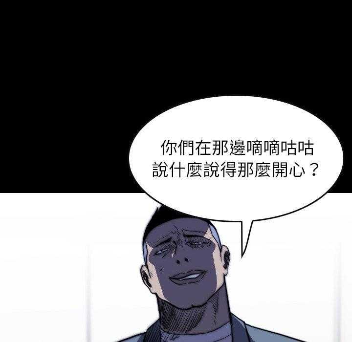 第38话 3845
