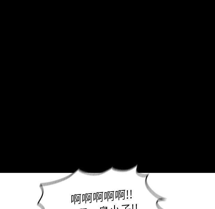 第38话 3850