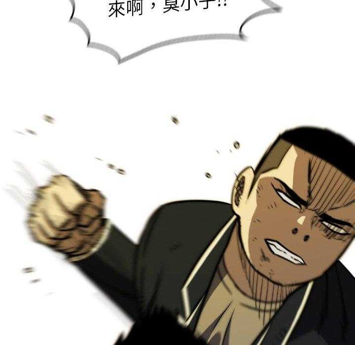 第38话 3851