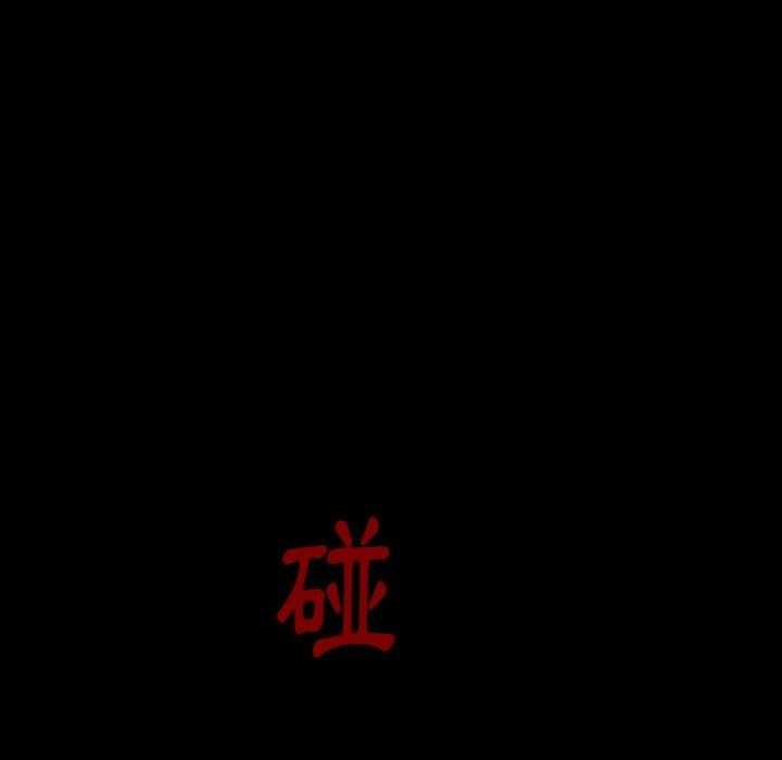 第38话 3856