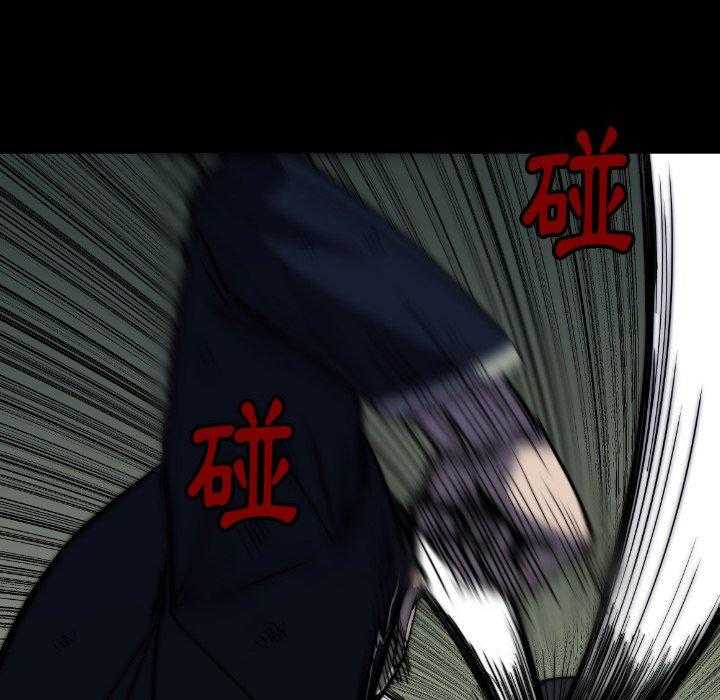 第38话 3857