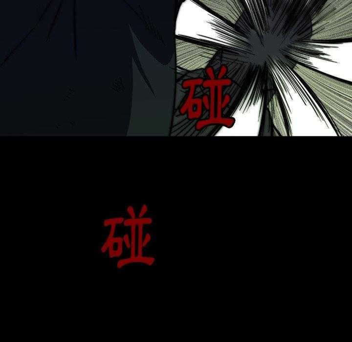 第38话 3858