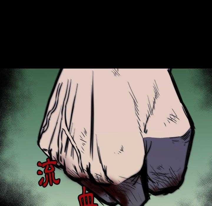第38话 3862