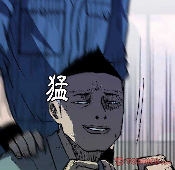 第38话 3867